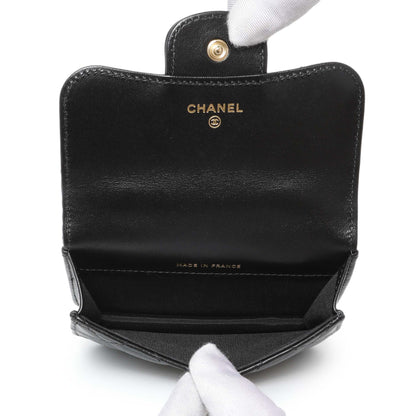 Exclusive Chanel Black Lambskin Top Handle Flap Coin Purse With Chain — Top View
