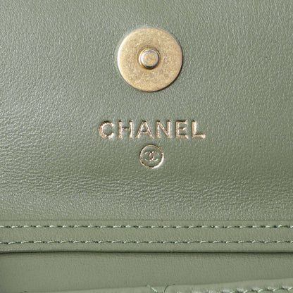 Exclusive Chanel Green Quilted Lambskin Pearl Crush Clutch With Chain — Detail View