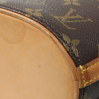Exclusive Louis Vuitton Monogram Drouot — Top View
