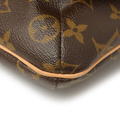 Exclusive Louis Vuitton Monogram Musette Salsa Long Strap — Detail View