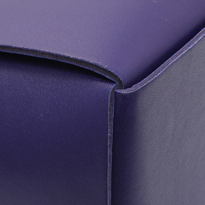 Exclusive Bottega Veneta Purple Calfskin Maxi Intrecciato Small Arco Tote — Lifestyle View