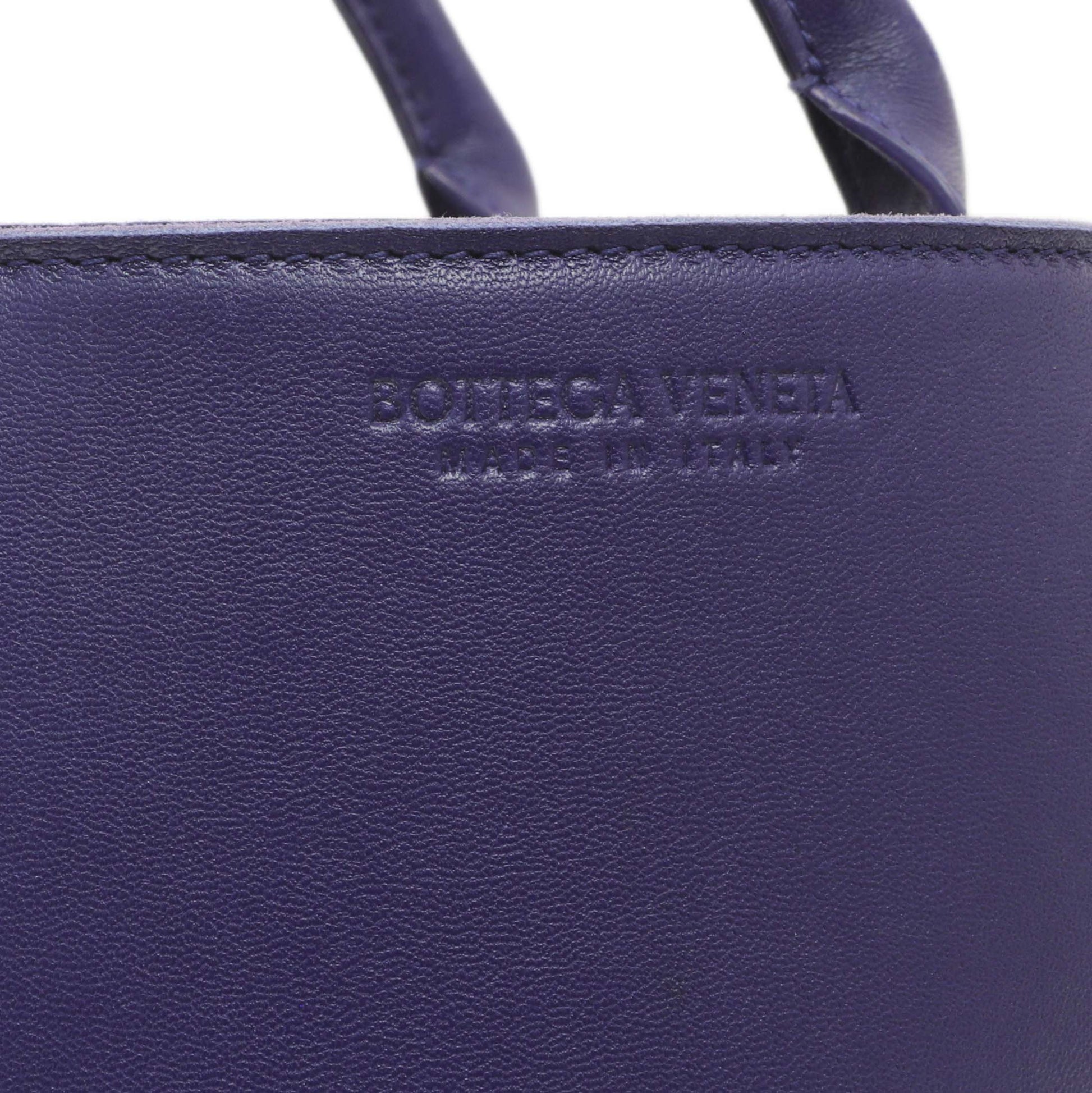 Exclusive Bottega Veneta Purple Calfskin Maxi Intrecciato Small Arco Tote — Alternate View 9