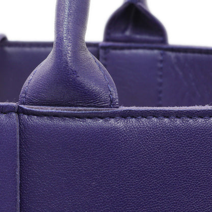 Exclusive Bottega Veneta Purple Calfskin Maxi Intrecciato Small Arco Tote — Alternate View 13
