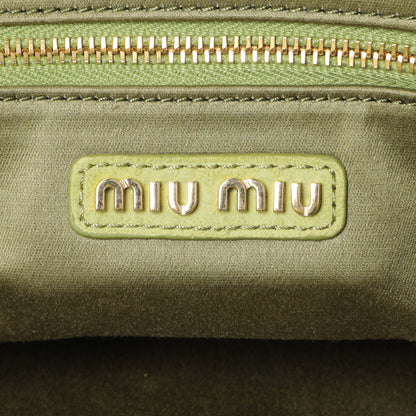 Exclusive MiuMiu Green Matelasse Suede Wander Shoulder Bag — Detail View