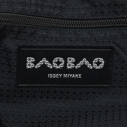 Exclusive Bao Bao Issey Miyake Tote — Detail View