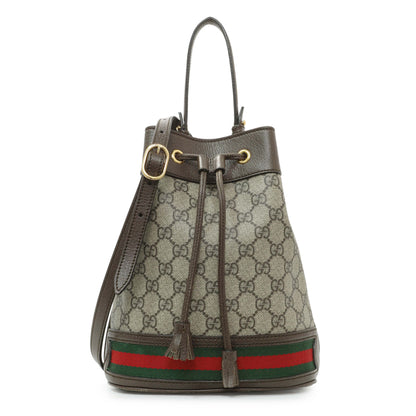 Exclusive Gucci GG Supreme Monogram Web Small Ophidia Bucket Bag — Front View