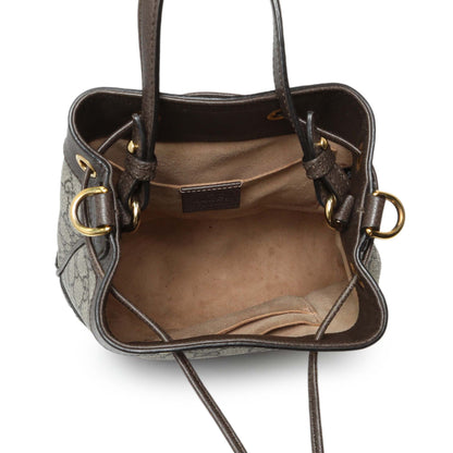 Exclusive Gucci GG Supreme Monogram Web Small Ophidia Bucket Bag — Alternate View 8