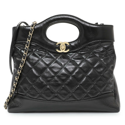 Exclusive Chanel Black Shiny Crumpled Calfskin Quilted Mini 31 Shopping Bag — Front View