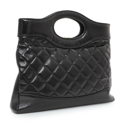 Exclusive Chanel Black Shiny Crumpled Calfskin Quilted Mini 31 Shopping Bag — Side View