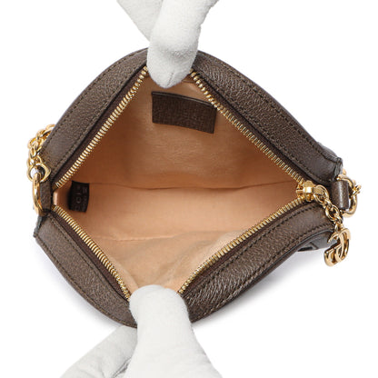 Exclusive Gucci GG Supreme Monogram Web Mini Ophidia Round Shoulder Bag — Detail View