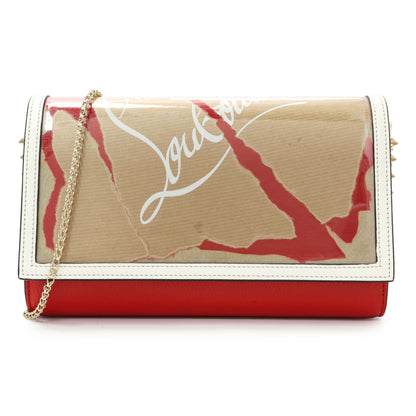 Exclusive Christian Louboutin Paloma Kraft Loubi Clutch — Front View