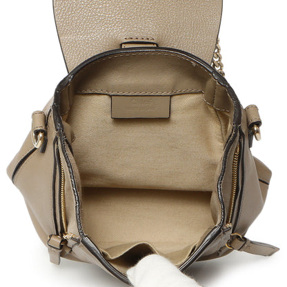 Exclusive Chloe Grey Suede Calfskin Mini Faye Backpack — Alternate View 8