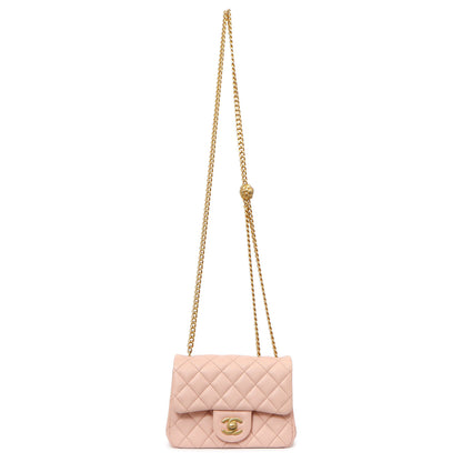 Exclusive Chanel Pink Quilted Lambskin Mini Sweet Camellia Flap — Front View