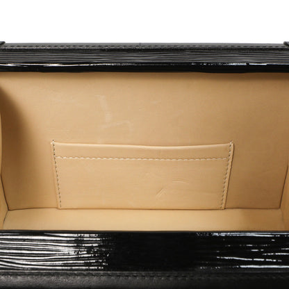 Exclusive Louis Vuitton Red Epi Petite Malle — Alternate View 9