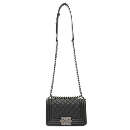 Exclusive Chanel Black Quilted Calfskin Small Boy Flap — Front View