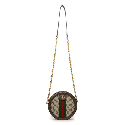 Exclusive Gucci GG Supreme Monogram Web Mini Ophidia Round Shoulder Bag — Front View