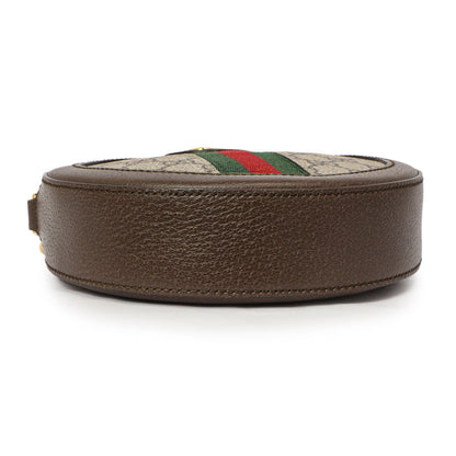 Exclusive Gucci GG Supreme Monogram Web Mini Ophidia Round Shoulder Bag — Top View