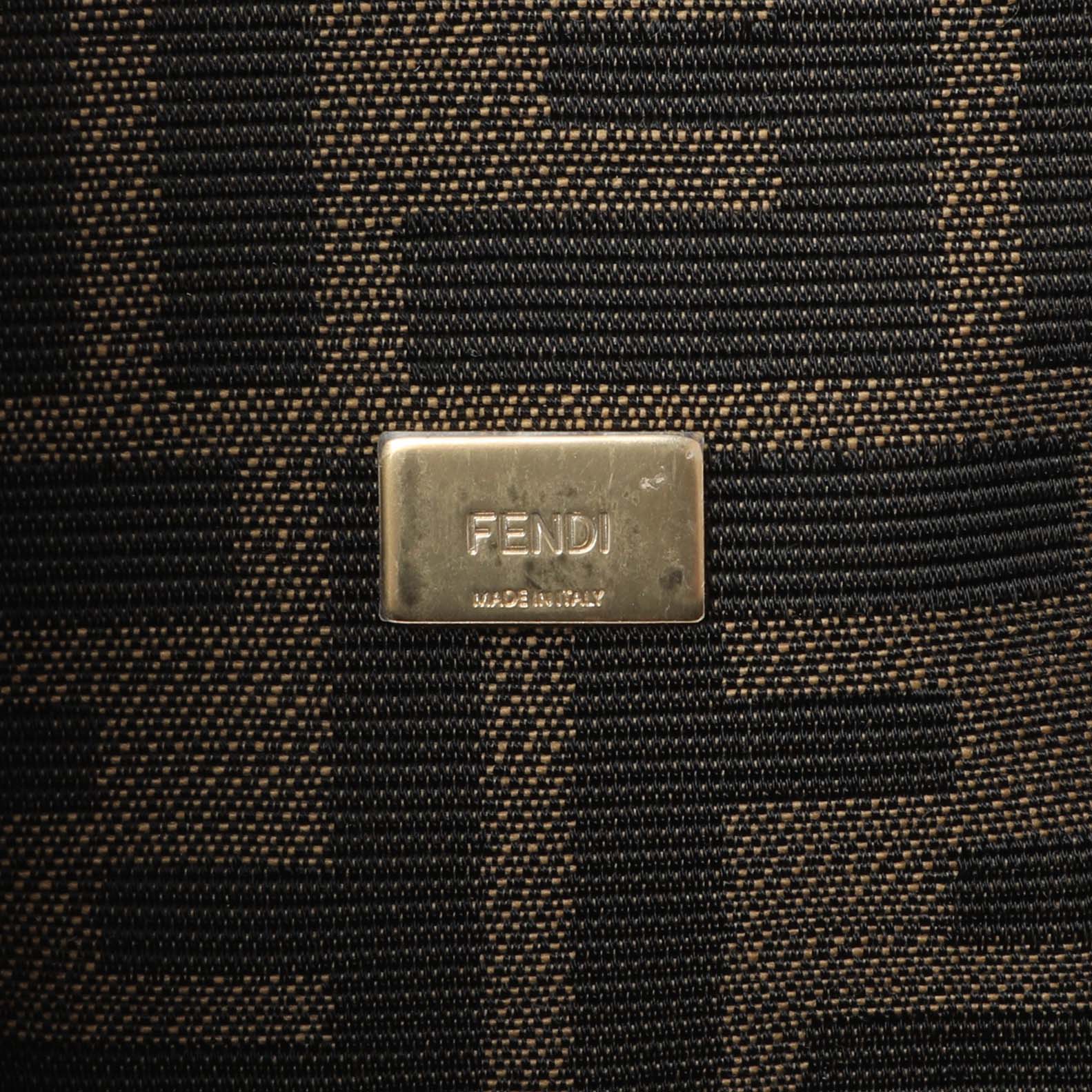 Exclusive Fendi Fabric Jacquard FF 1974 Mini Baguette — Detail View