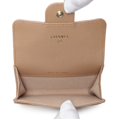 Exclusive Chanel Brown Caviar Quilted Flap Card Holder Wallet — Top View