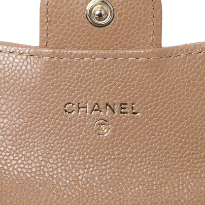 Exclusive Chanel Brown Caviar Quilted Flap Card Holder Wallet — Detail View