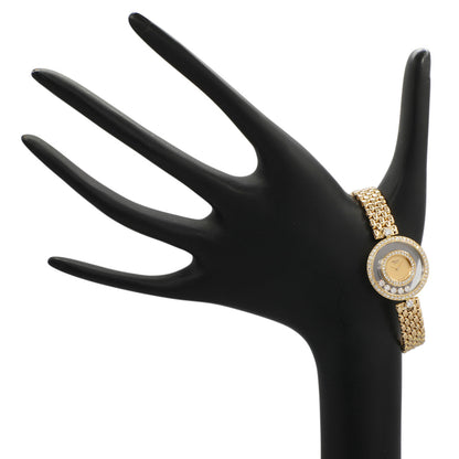 Exclusive Chopard 18K Yellow Gold Happy Diamond  Watch — Detail View