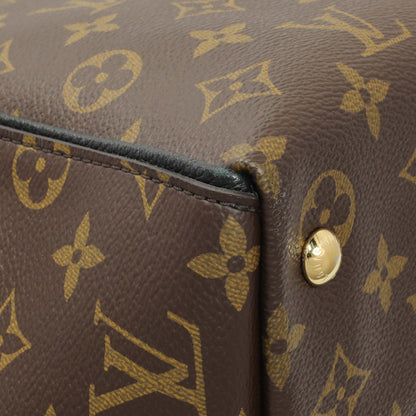 Exclusive Louis Vuitton Monogram Tournelle MM — Top View
