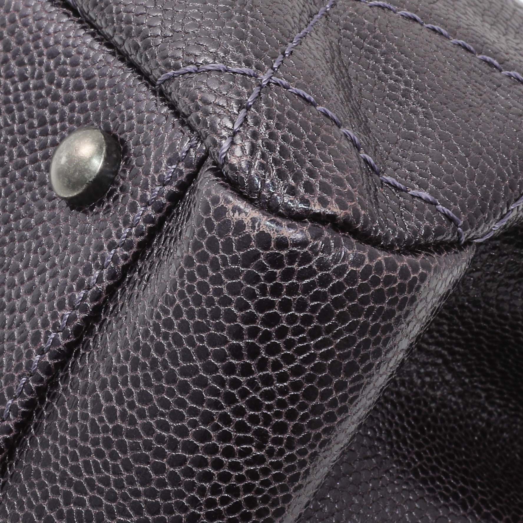 Exclusive Chanel Purple Iridescent Caviar Quilted Chic Shopping Tote — Detail View