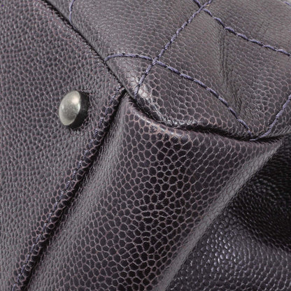 Exclusive Chanel Purple Iridescent Caviar Quilted Chic Shopping Tote — Alternate View 7