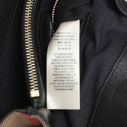 Exclusive Burberry Medium Banner Tote — Alternate View 10