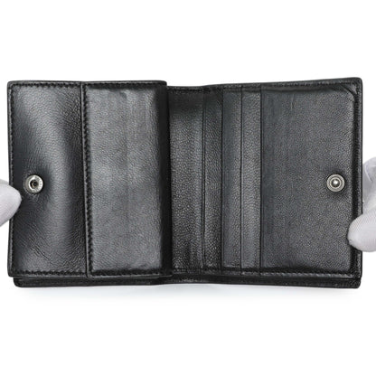 Exclusive Balenciaga Black Crocodile Embossed Wallet — Top View