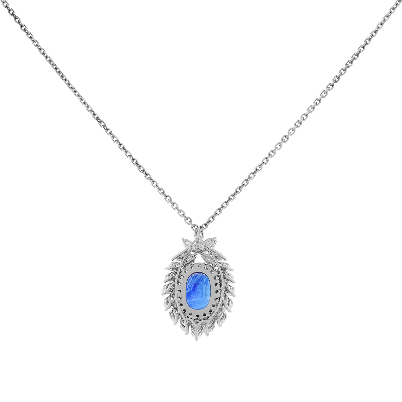 Exclusive 18K White Gold 7.64 Carat Sapphire Pendant — Side View