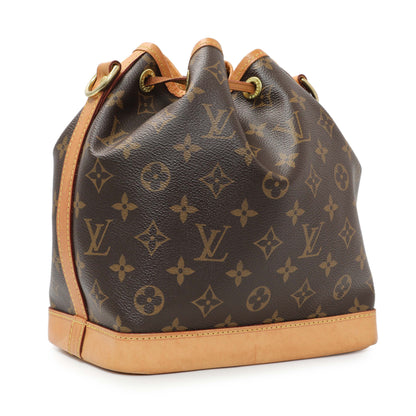 Exclusive Louis Vuitton Monogram Noe BB — Side View