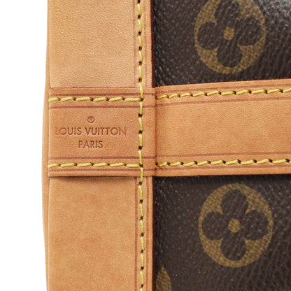 Exclusive Louis Vuitton Monogram Noe BB — Alternate View 9