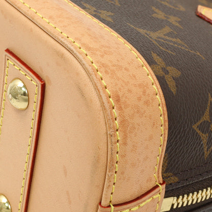 Exclusive Louis Vuitton Monogram Alma BB — Alternate View 7