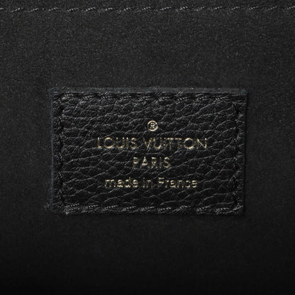 Exclusive Louis Vuitton Black Empreinte Saint Germain PM — Alternate View 9