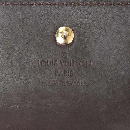 Exclusive Louis Vuitton Amarante Vernis Elise Wallet — Detail View