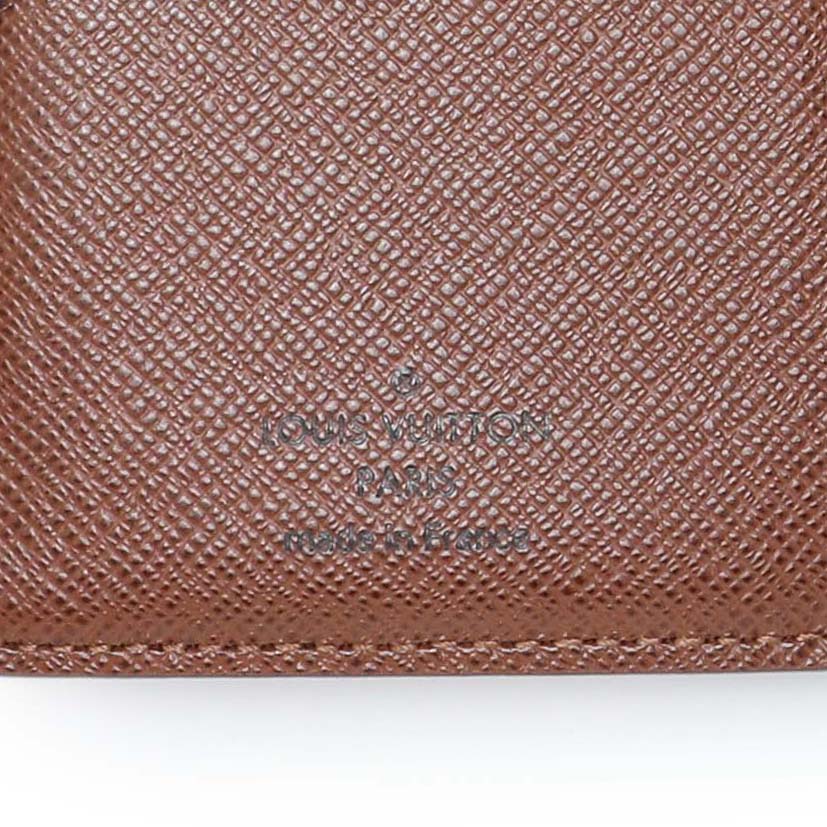 Exclusive Louis Vuitton Monogram French Purse Wallet — Detail View