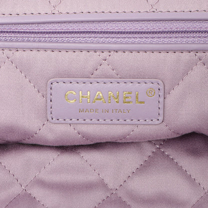 Exclusive Chanel Purple Quilted Shiny Calfskin 22 — Detail View
