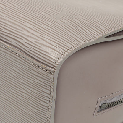 Exclusive Louis Vuitton Lilac Epi Pont-Neuf PM — Detail View