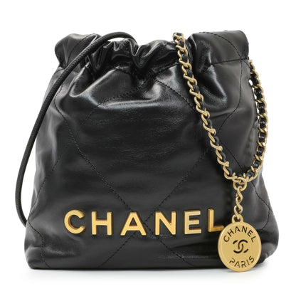 Exclusive Chanel Black Shiny Calfskin Quilted Mini Chanel 22 — Front View