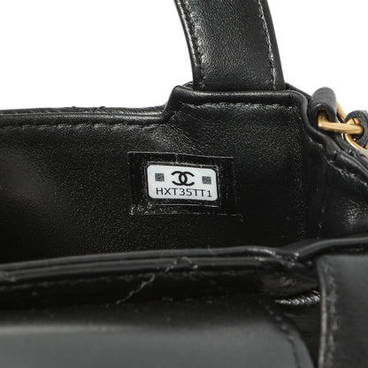 Exclusive Chanel Black Shiny Aged Calfskin Quilted Mini Nano Kelly Shopper — Alternate View 7