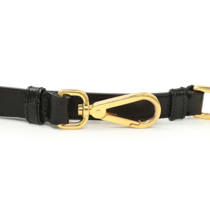 Exclusive Prada Black Tessuto Nylon Crossbody — Alternate View 12
