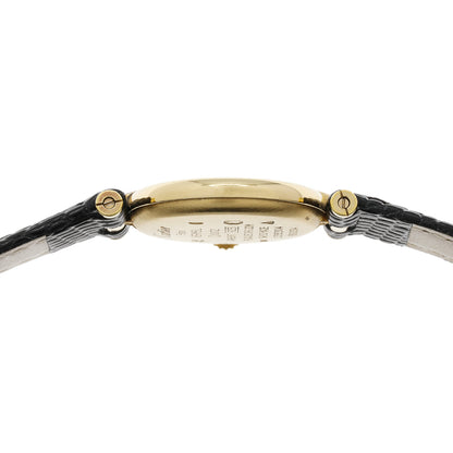 Exclusive Cartier Vermeil Vendome Must De Cartier — Back View