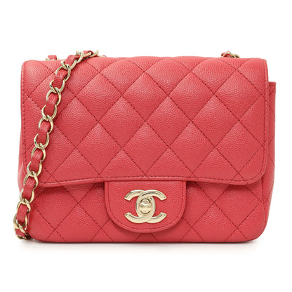 Exclusive Chanel Pink Quilted Caviar Mini Square Flap — Front View