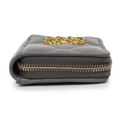 Exclusive Chanel Grey Quilted Lambskin 19 Vertical Zip Card Holder Wallet — Back View