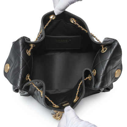 Exclusive Chanel Caviar Quilted Small Chanel 25 Handbag — Top View