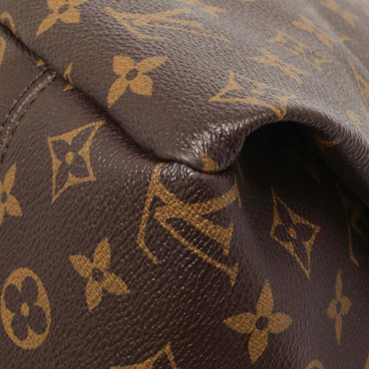 Exclusive Louis Vuitton Monogram Artsy MM — Detail View