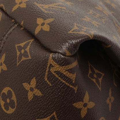 Exclusive Louis Vuitton Monogram Artsy MM — Detail View