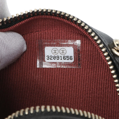 Exclusive Chanel Quilted Lambskin CC In Love Heart Clutch With Chain — Lifestyle View
