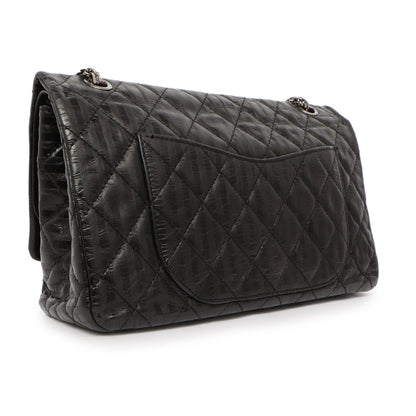 Exclusive Chanel Black Metallic Striped 2.55 Reissue Double Flap 227 — Back View